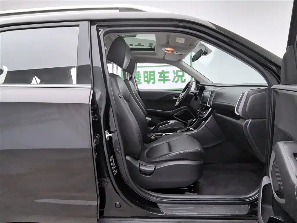 Hyundai Beijing Hyundai ix35 2020 2.0L Automatic 2WD Zhiyong·Changxiang Edition фото 23