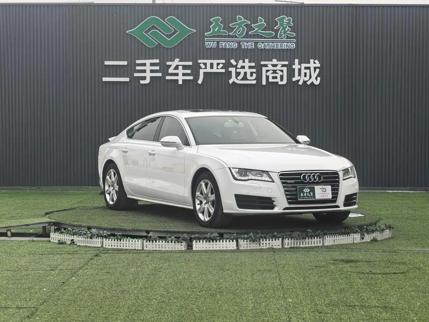 Audi A7 2013 35 FSI quattro Progressive фото 3