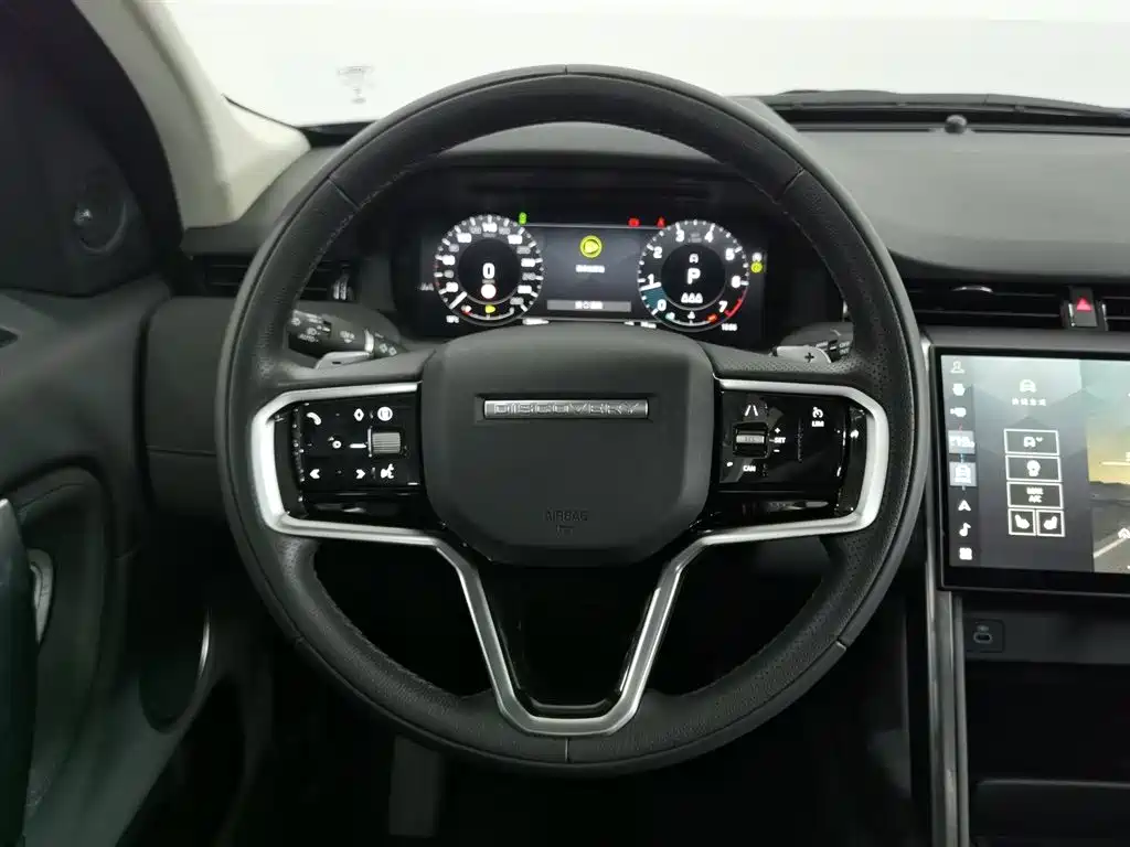 Land Rover Discovery Sport 2024 Performance Technology Edition фото 11