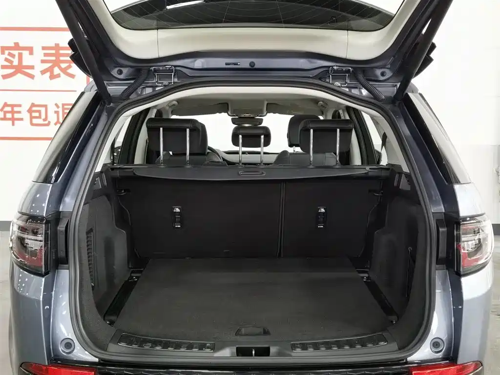 Land Rover Discovery Sport 2024 Performance Technology Edition фото 16