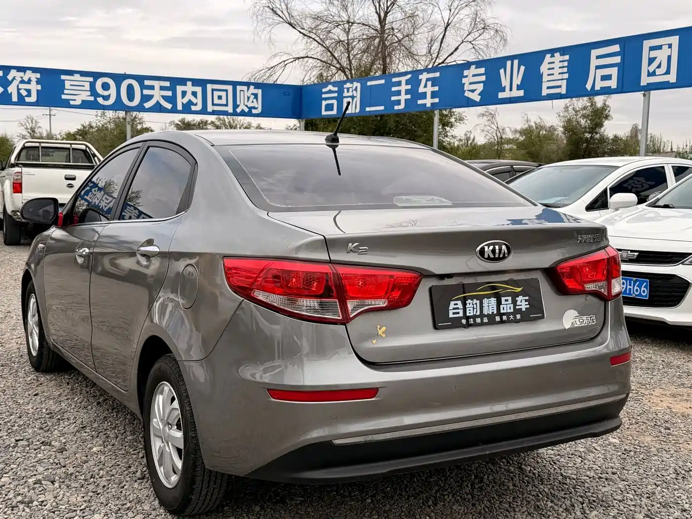 Kia K2 2015 Sedan 1.4L MT GLS фото 7