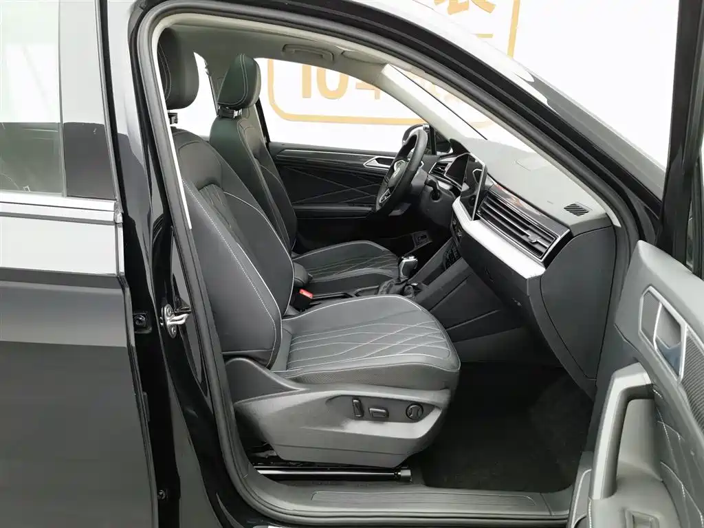 Volkswagen Tiguan L 2024 Outstanding 330TSI Auto 2WD R-Line Dragon Glory Edition фото 23