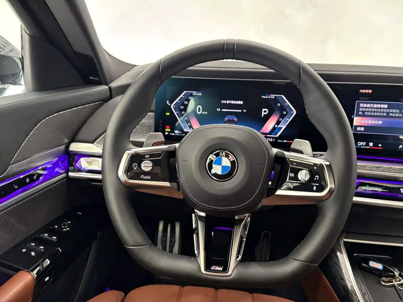 BMW 7 Series 2023 740Li Exclusive M Sport Package фото 15