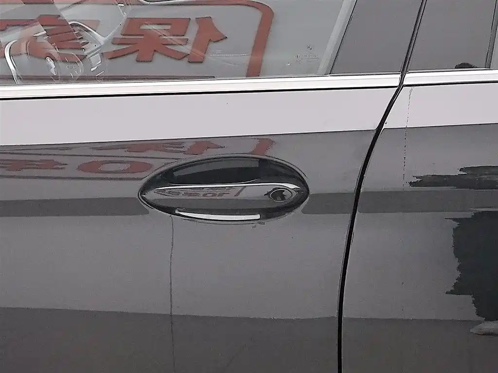 BMW 5 Series 2023 530Li Leading M Sport Package фото 18