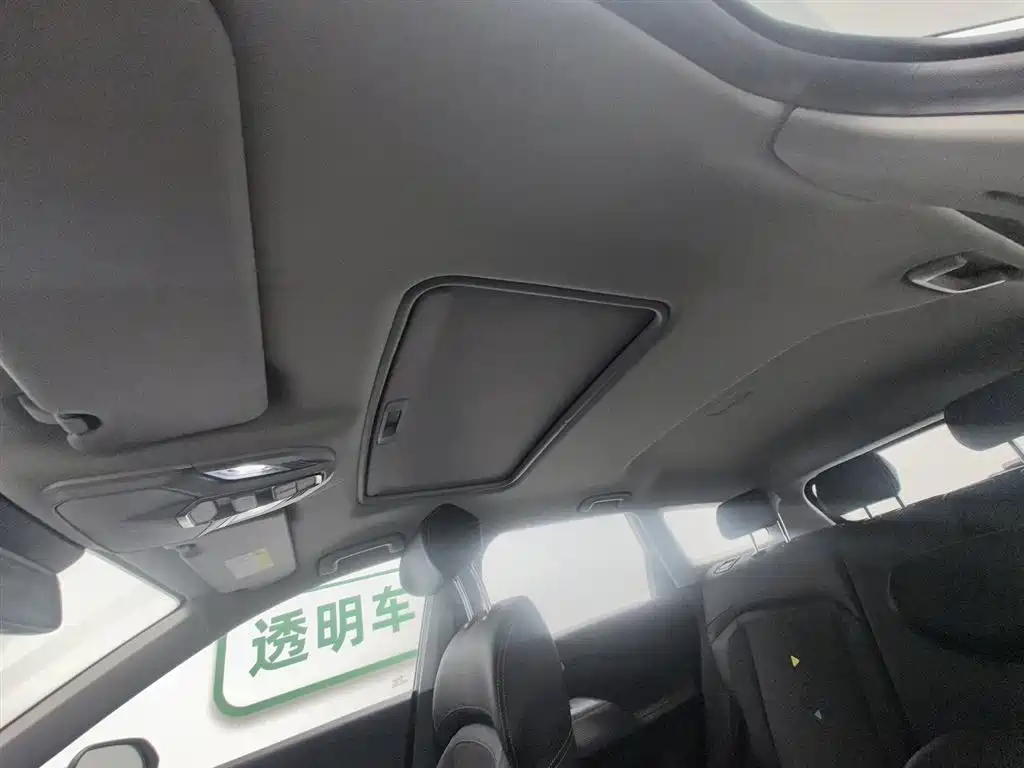 Baojun Valli 2021 1.5T Yili Ranch CVT Luxury фото 14