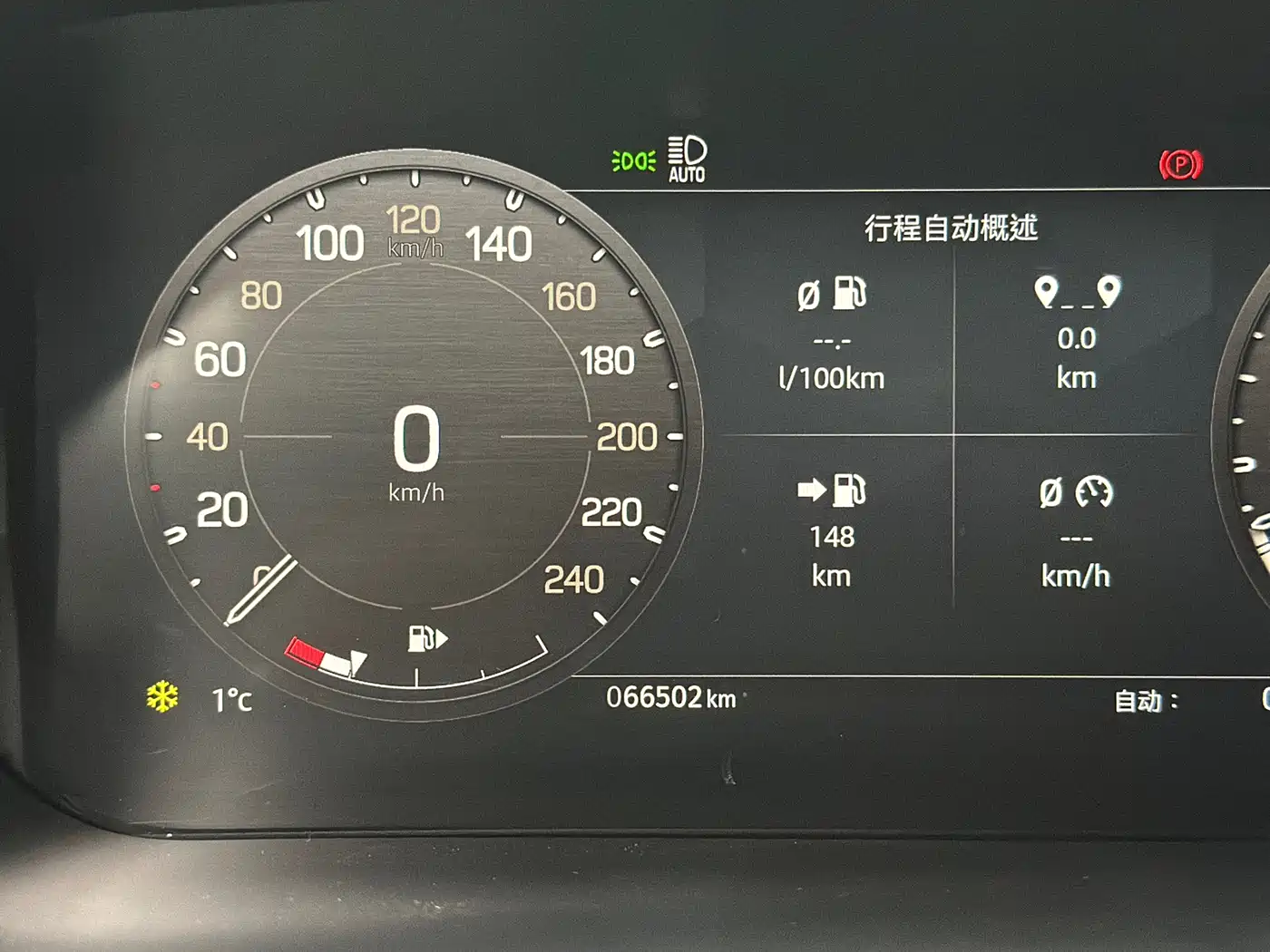 Land Rover Defender 2023 Model 110 3.0T P400 Dark Special Edition фото 26