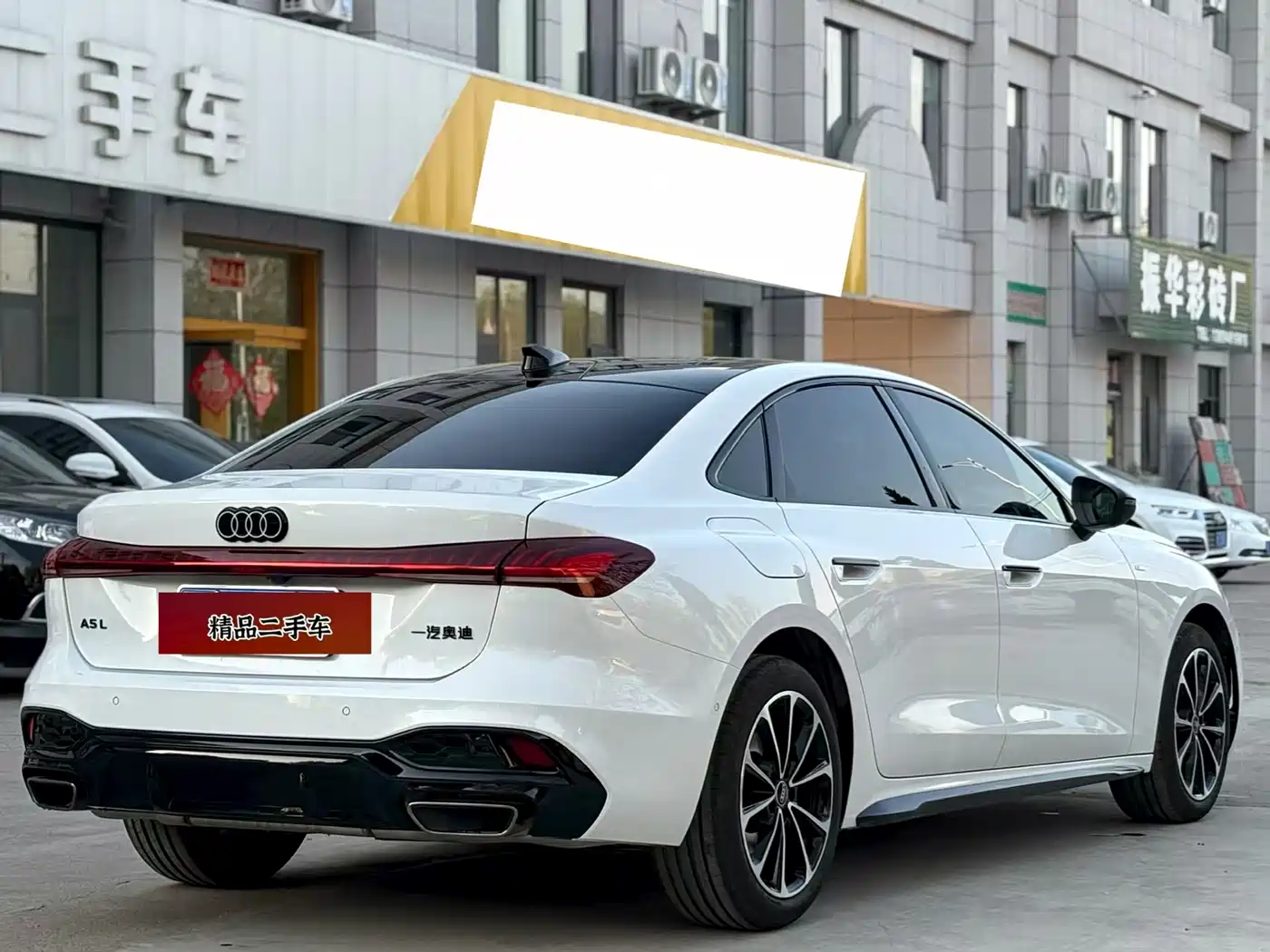 AUDI A5L