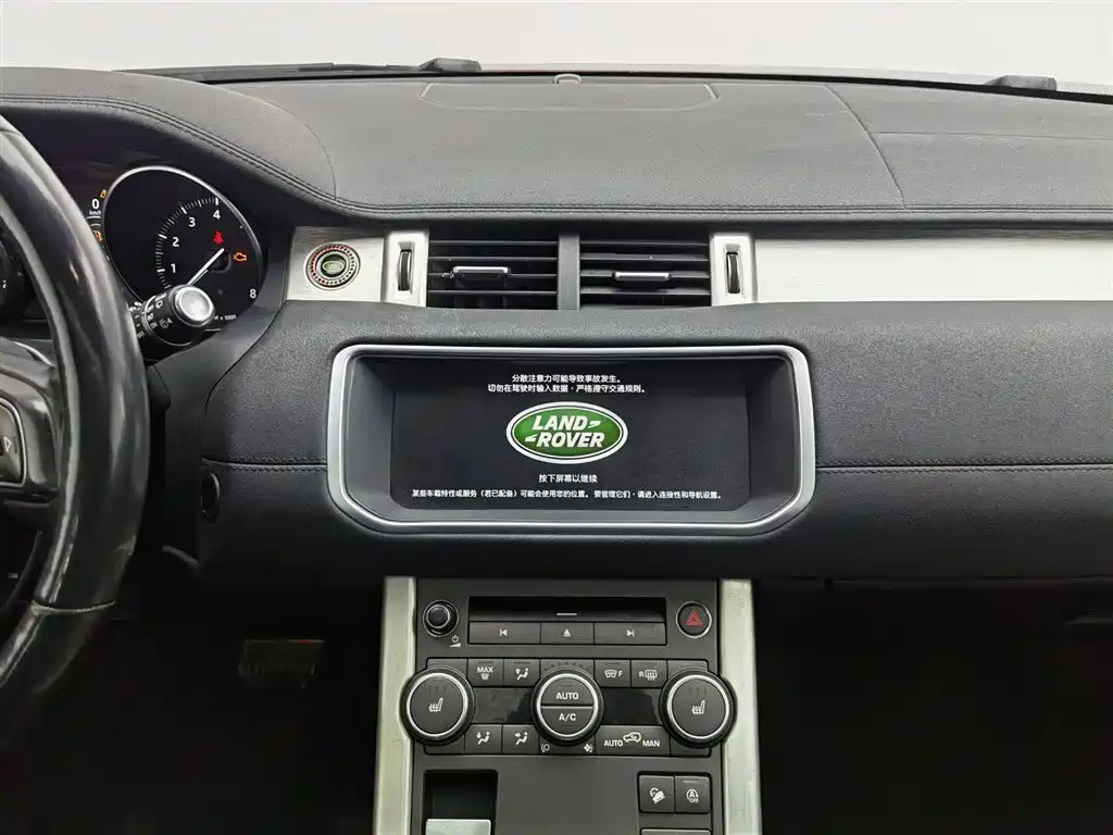 Land Rover Range Rover Evoque 2018 240PS SE Smart Edition фото 12