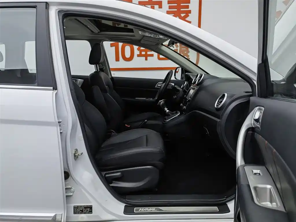 Haval H6 2017 Classic 1.5T Manual 2WD Urban Edition фото 23
