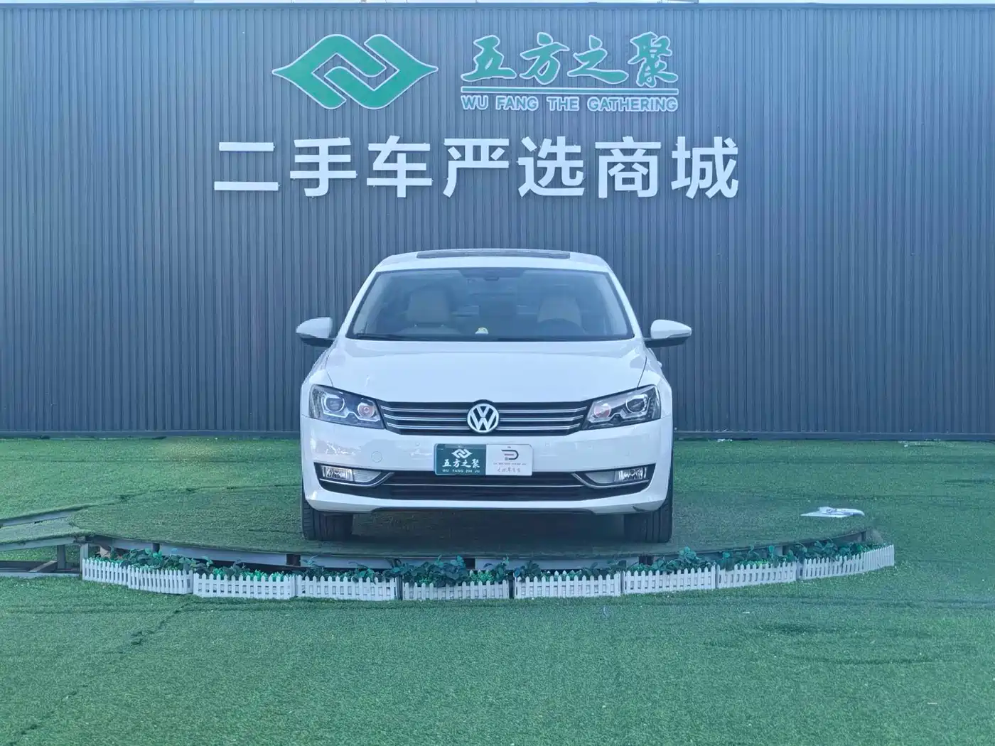 Volkswagen Passat 2013 1.8TSI DSG Yuzun фото 2