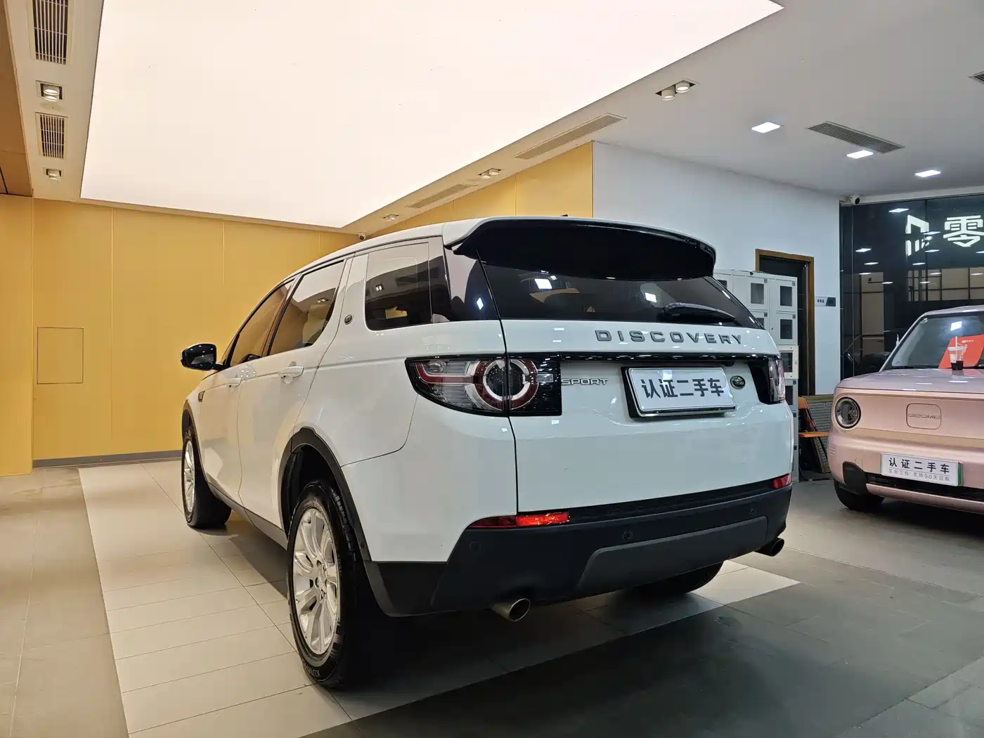 Land Rover Discovery Sport 2019 240PS SE Edition China V фото 25