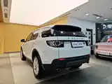صورة 25 - Land Rover Discovery Sport
