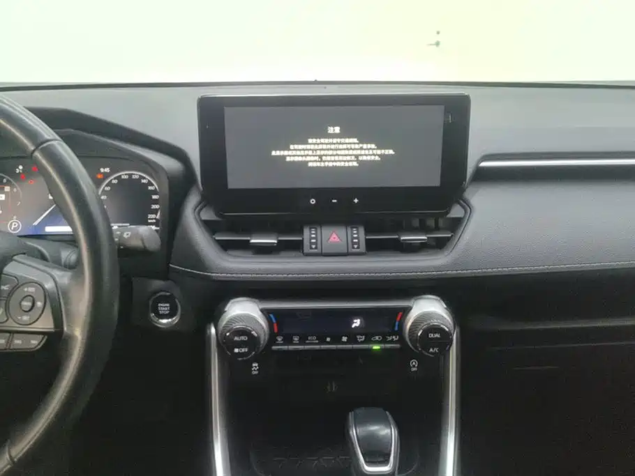 Toyota Wildlander 2023 2.0L CVT AWD Luxury PLUS фото 13