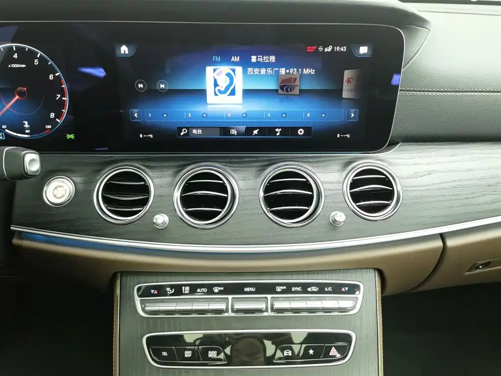 Mercedes-Benz E-Class 2023 Facelift E 300 L Sport Fashion фото 12