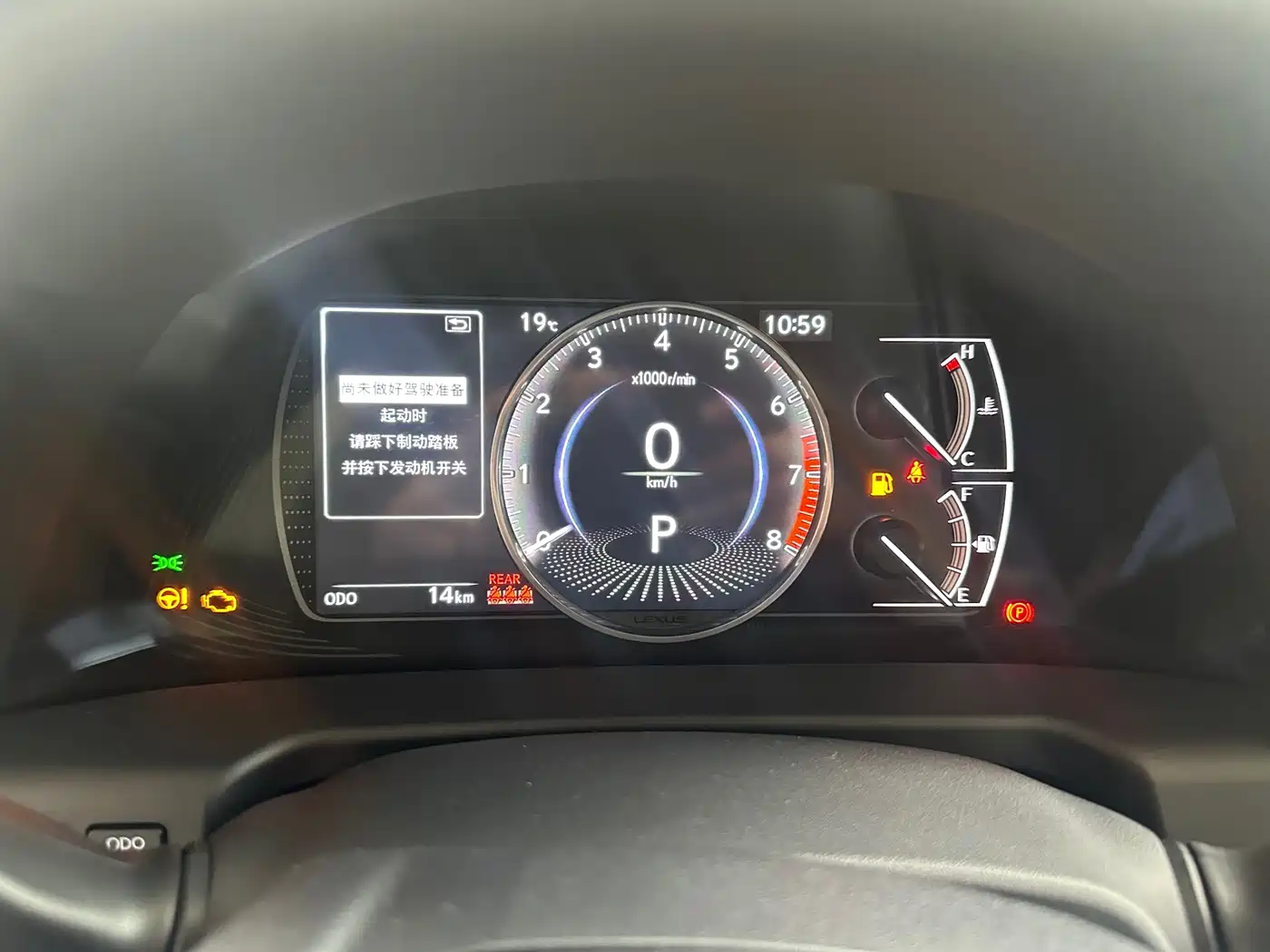Lexus ES 2025 200 Ultimate Edition фото 7