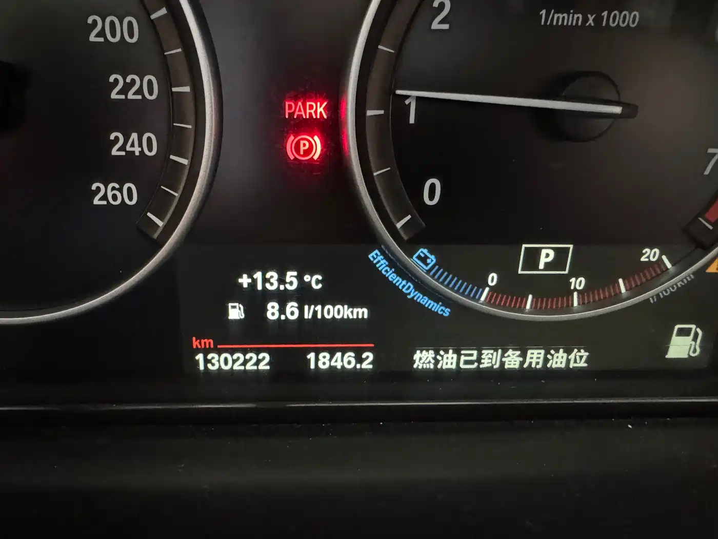 BMW 5 Series 2014 525Li Luxury Design Package фото 6