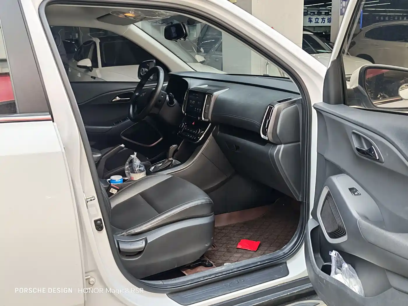 Hyundai Beijing Hyundai ix35 2019 2.0L Automatic 2WD Zhiyong·Smooth Enjoy China VI фото 5