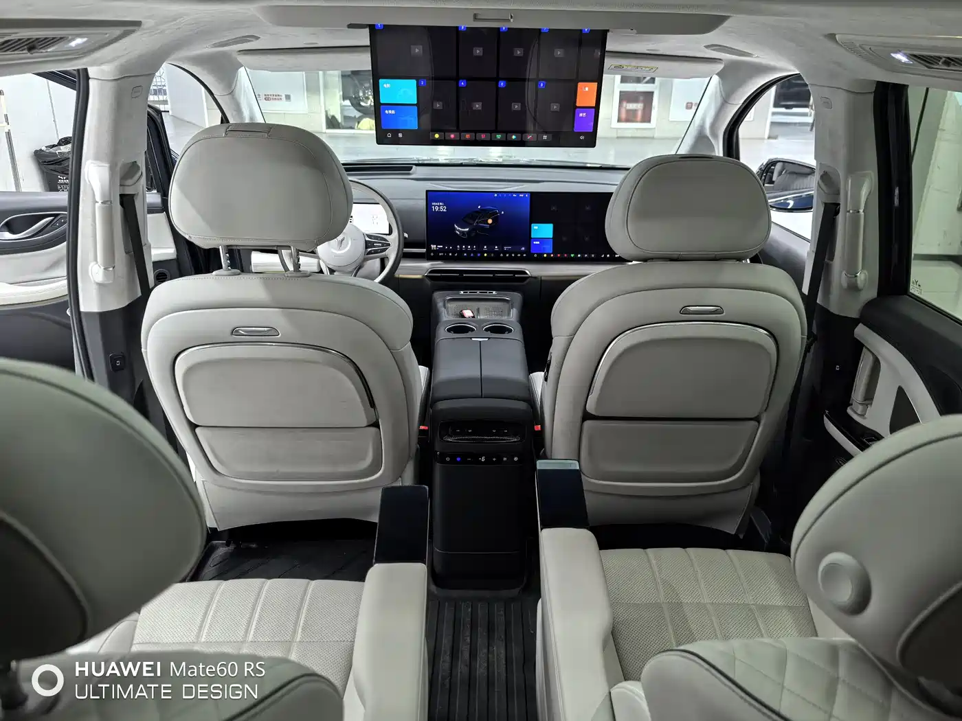 Voyah Auto Voyah Dreamer 2025 PHEV AWD Flagship Kunpeng Edition фото 16