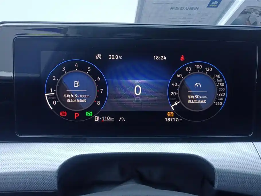Volkswagen Lamando 2024 Lamando L 280TSI DSG Cool Edition фото 14