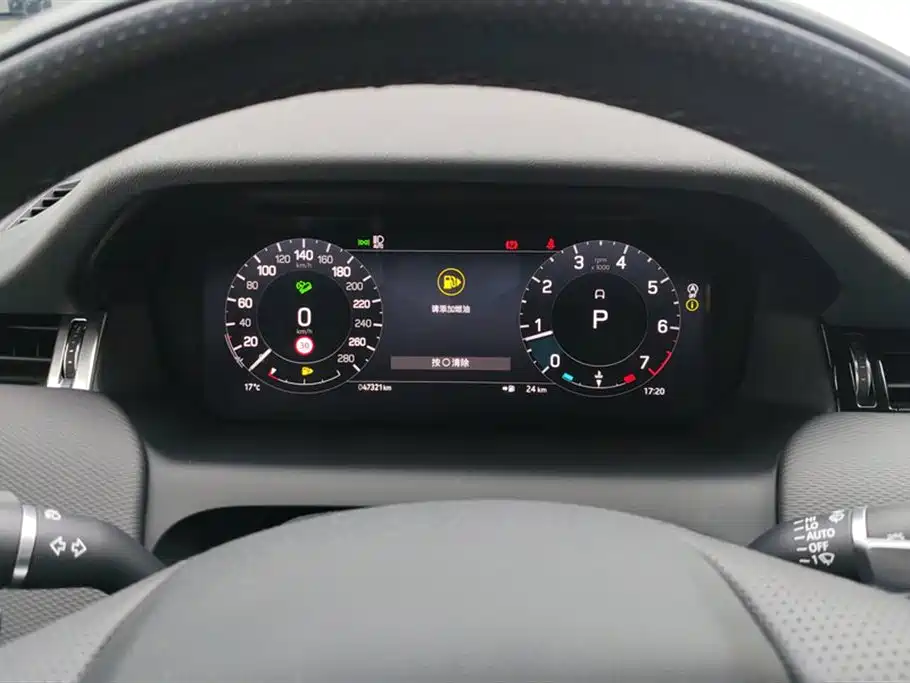 Land Rover Discovery Sport 2023 249PS R-Dynamic SE Performance Technology Version фото 14