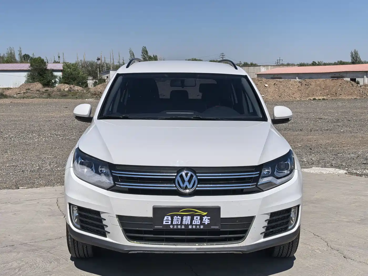 Volkswagen Tiguan 2015 1.8TSI Automatic 2WD Trendline фото 2