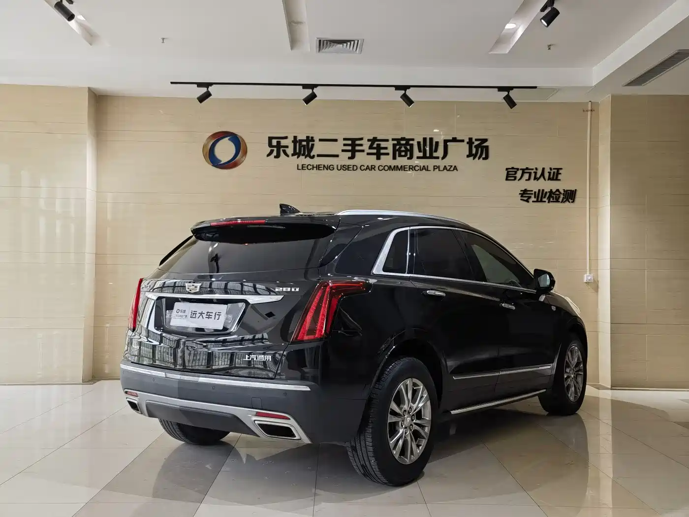 Cadillac XT5 2020 28T AWD Luxury Model фото 20