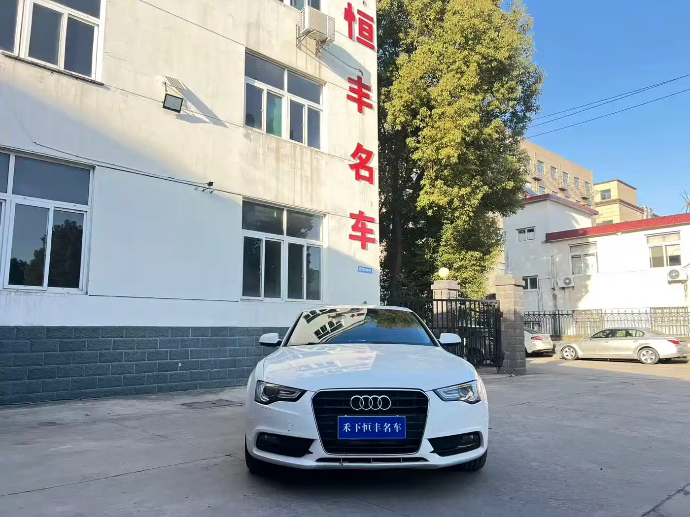 Audi A5 (Import) 2016 Sportback 45 TFSI фото 2