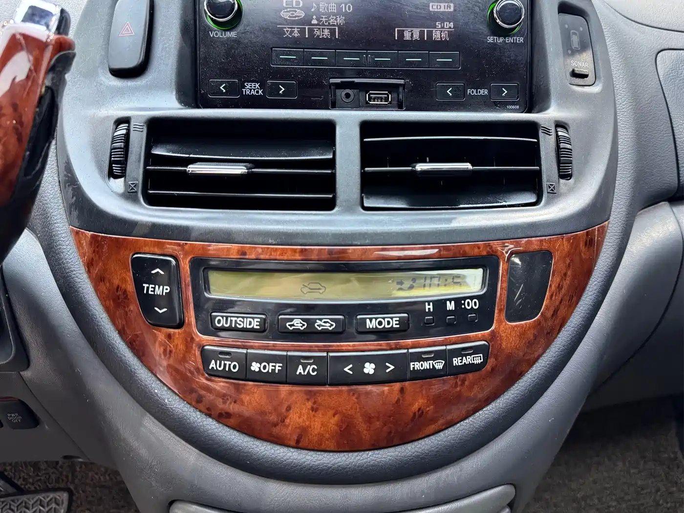 Toyota Previa 2004 2.4L AT фото 15
