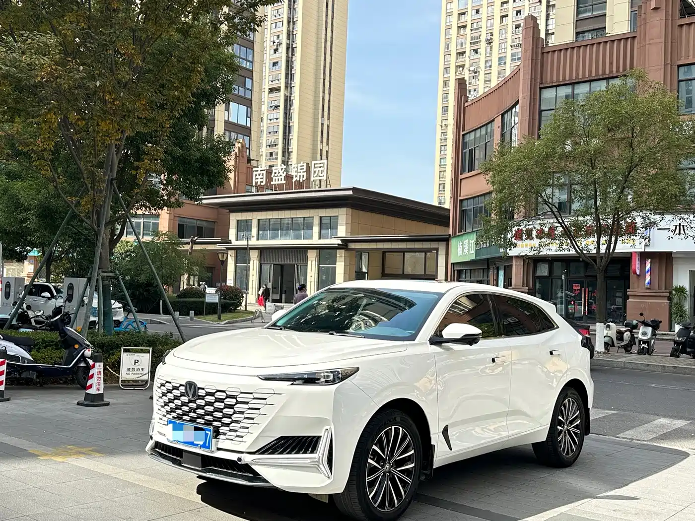 Changan UNI-K 2023 2023 2.0T 2WD Delight Edition