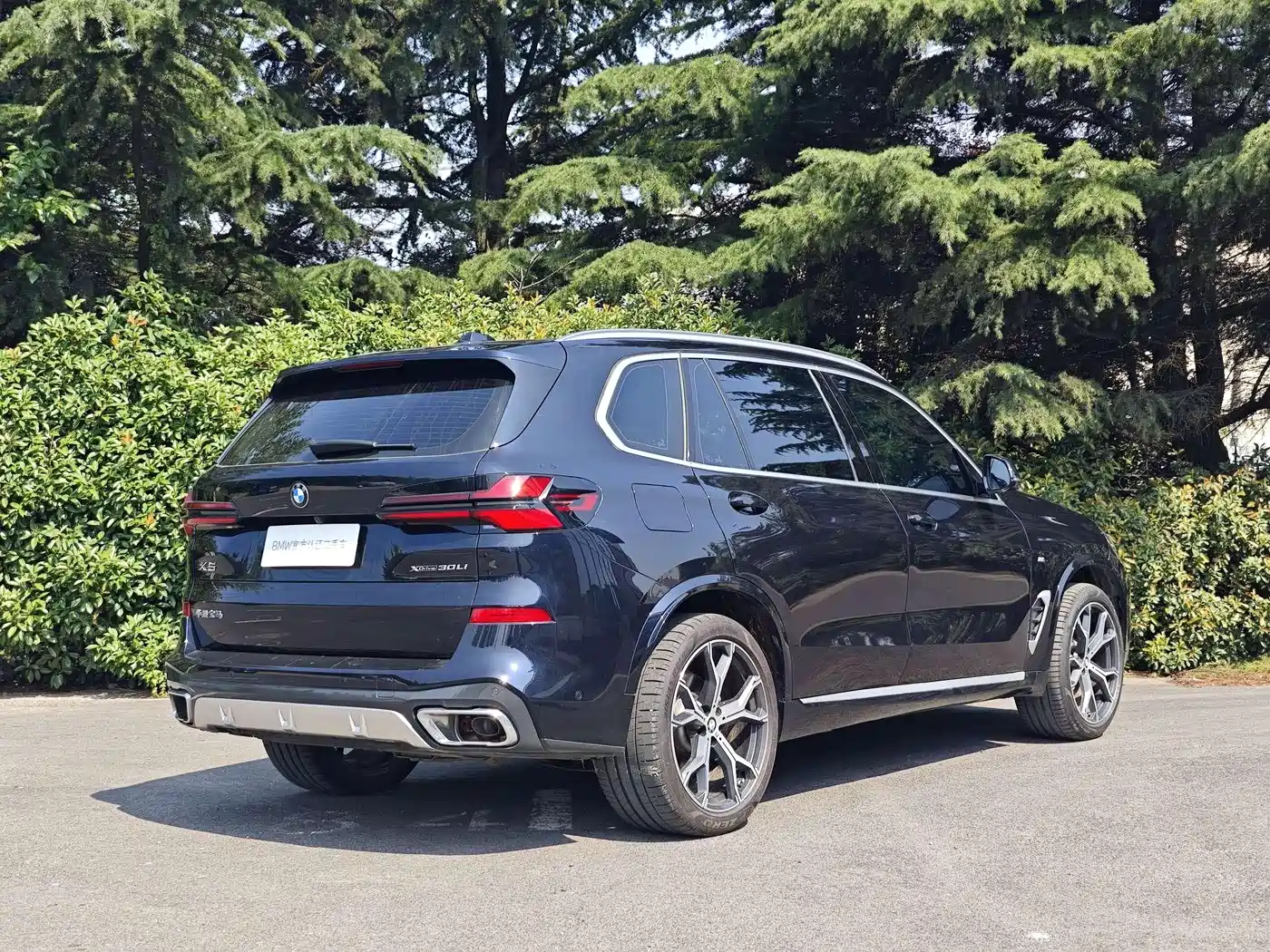 BMW X5 2023 xDrive 30Li Premium M Sport Package фото 4