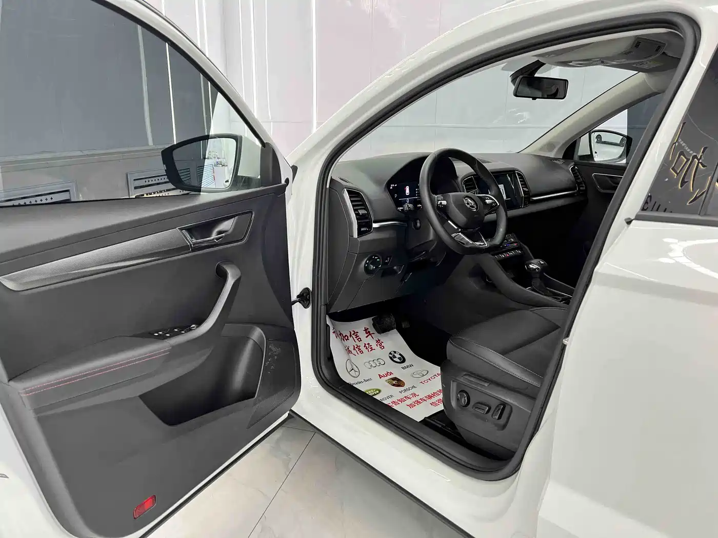 Škoda Karoq 2022 TSI280 Premium Edition фото 7