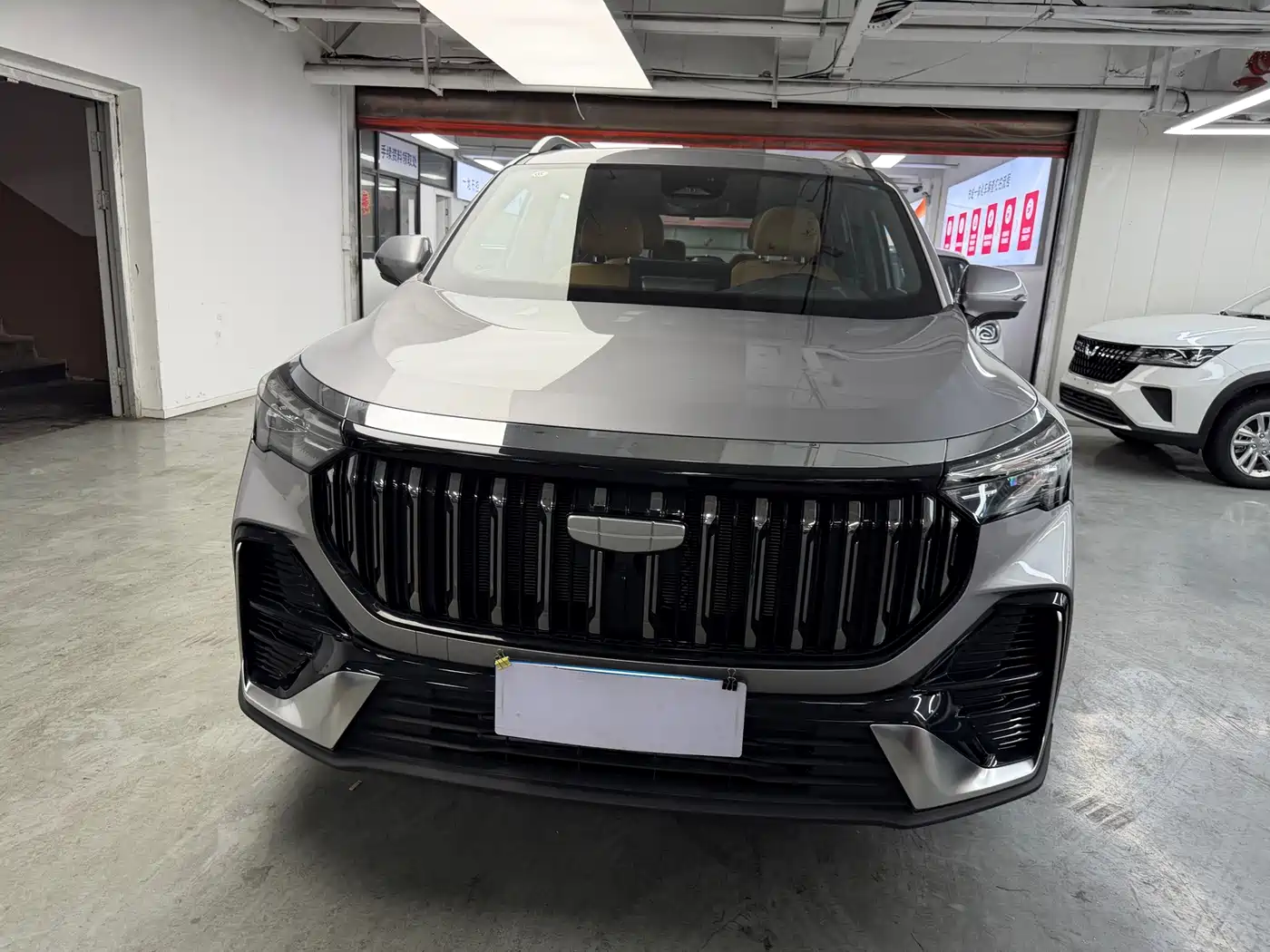Geely Haoyue L 2025 2026 2.0T Bliss