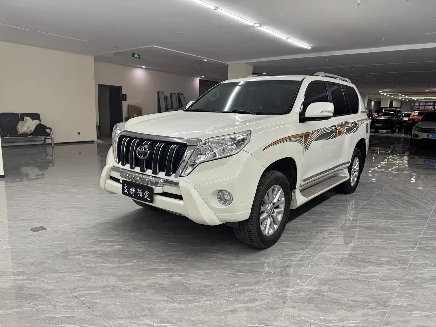 Toyota Prado (Import)
