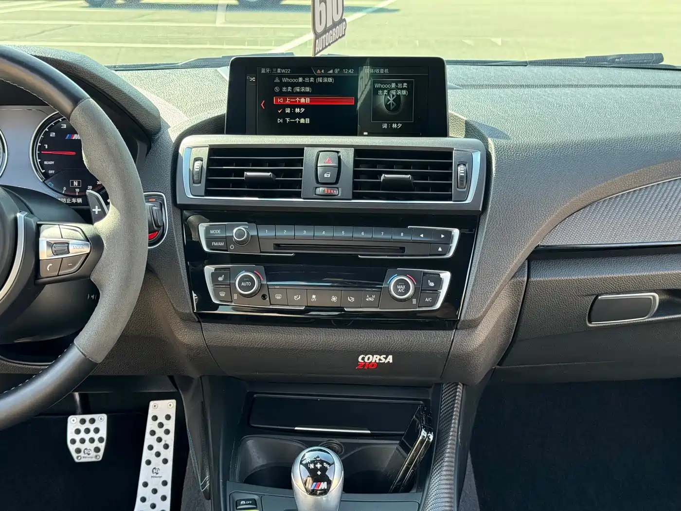 BMW M2 2016 M2 фото 18