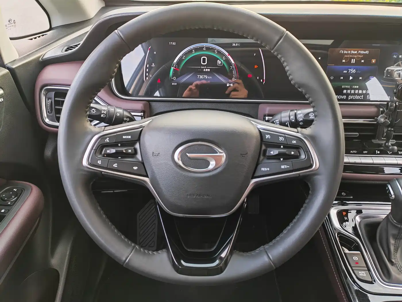 GAC Trumpchi Trumpchi M6 2023 PRO 270T DCT Luxury Edition фото 12
