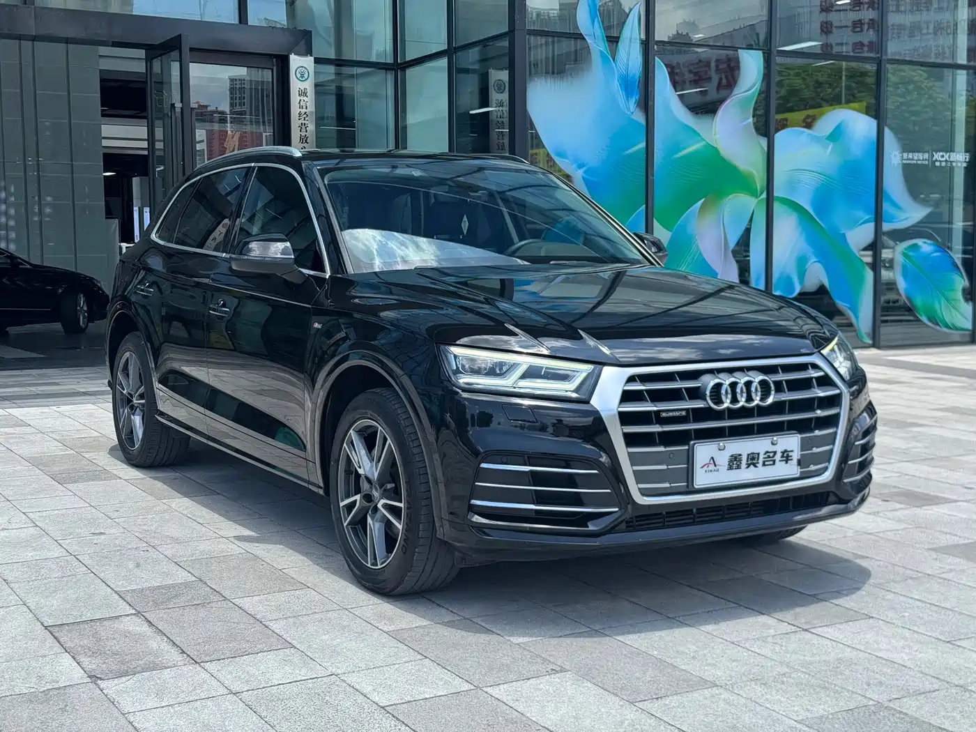 Audi Q5L 2018 45 TFSI Exclusive Fashion China VI фото 3