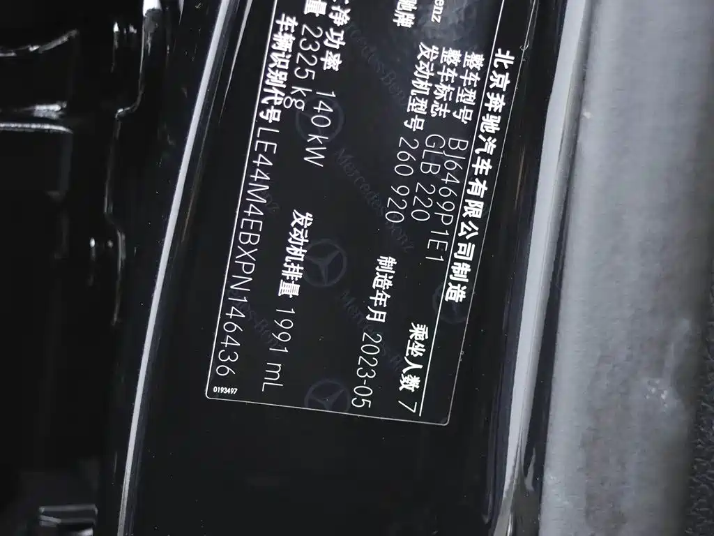 Mercedes-Benz GLB 2023 GLB 220 Style фото 20