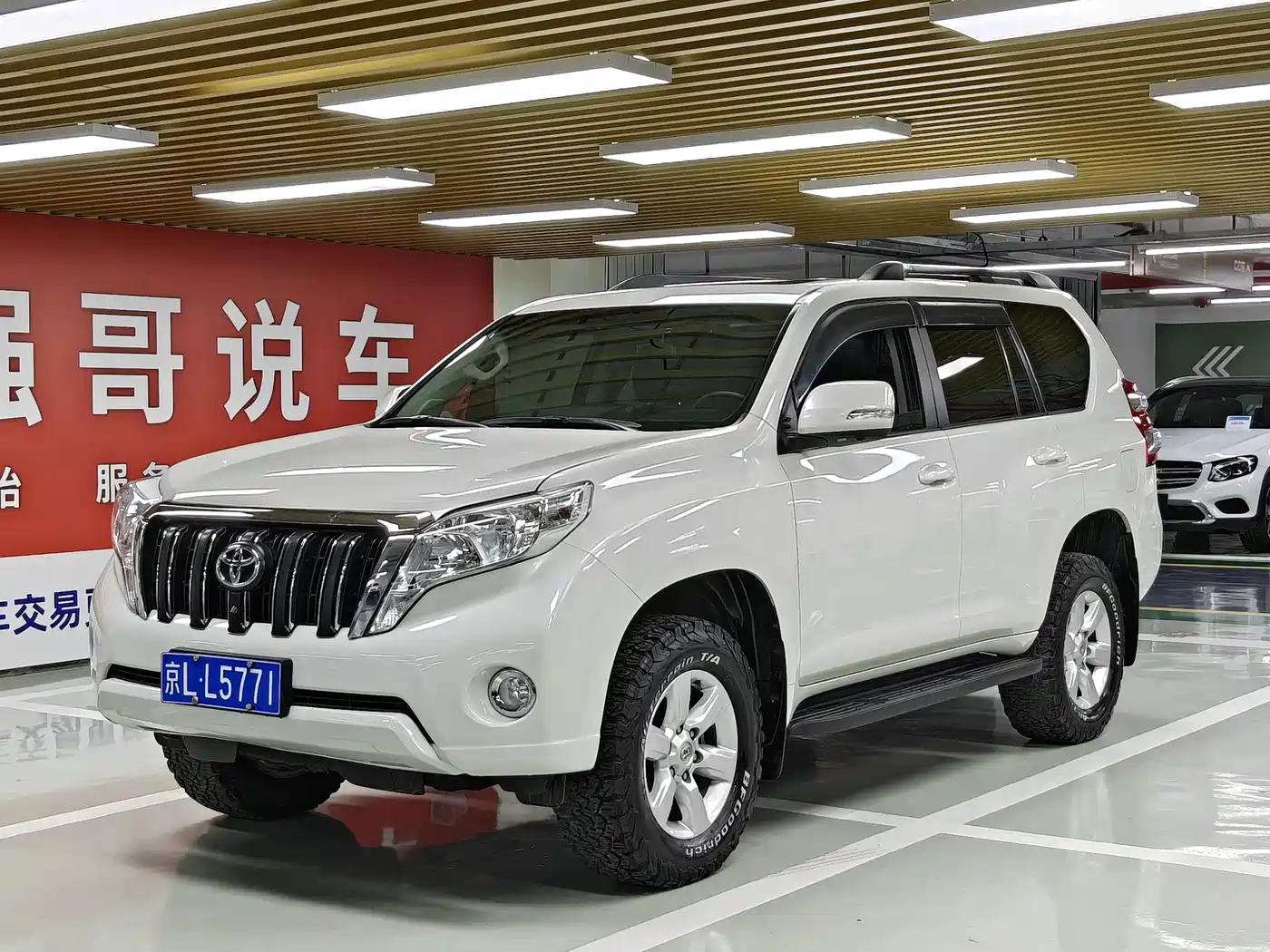 Toyota Prado 2016 2.7L Auto Standard Edition