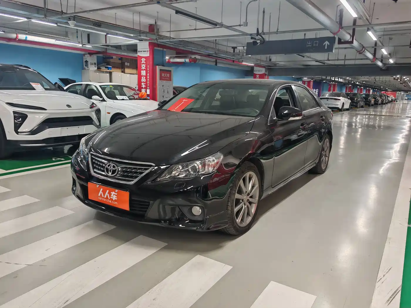 Toyota Reiz 2012 2.5V Grace Elite Styling Edition