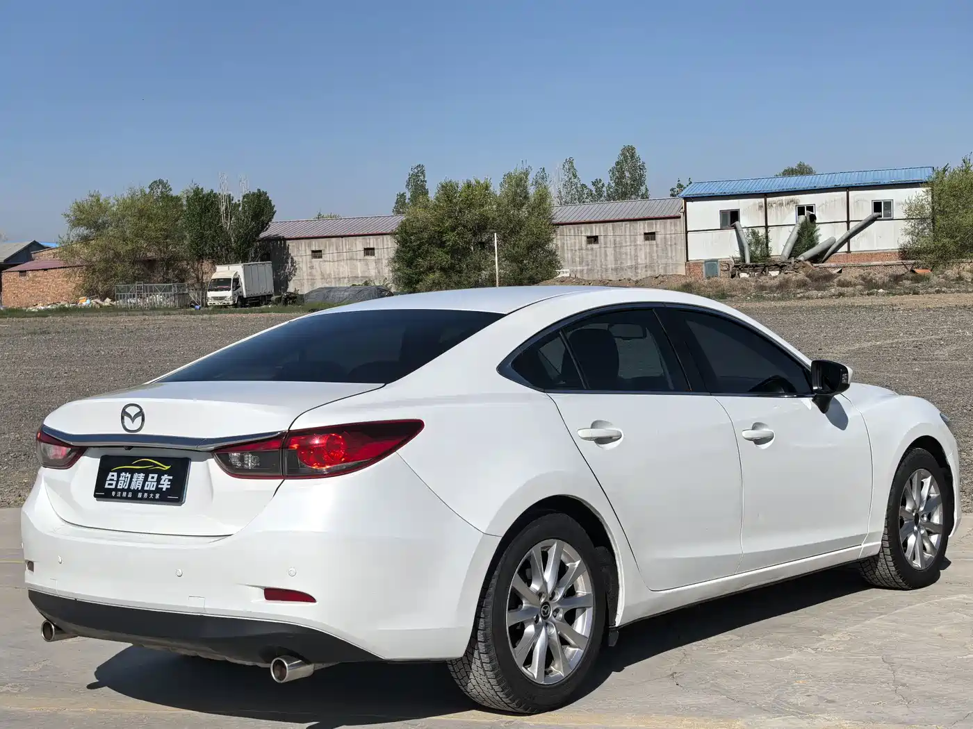 Mazda Atenza 2015 2015 2.0L Skyactiv Luxury Edition