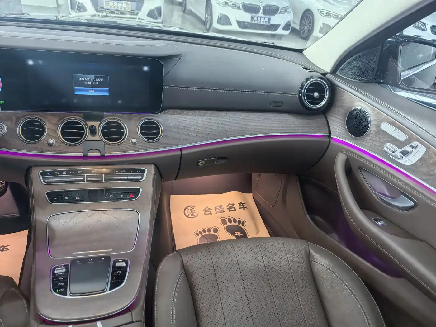 Mercedes-Benz E-Class 2023 Facelift E 300 L Fashion фото 15