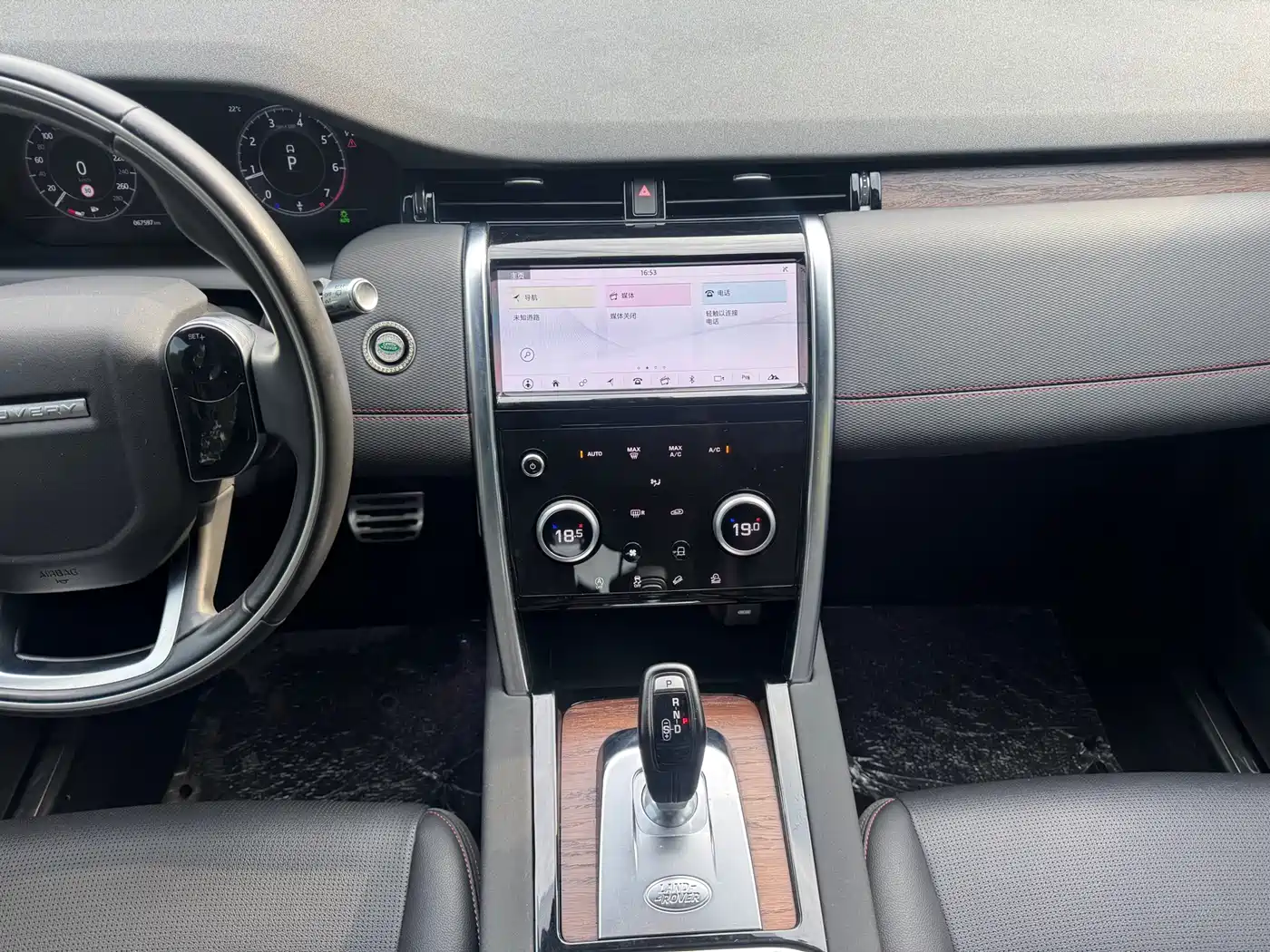 LAND ROVER DISCOVER SPORTS