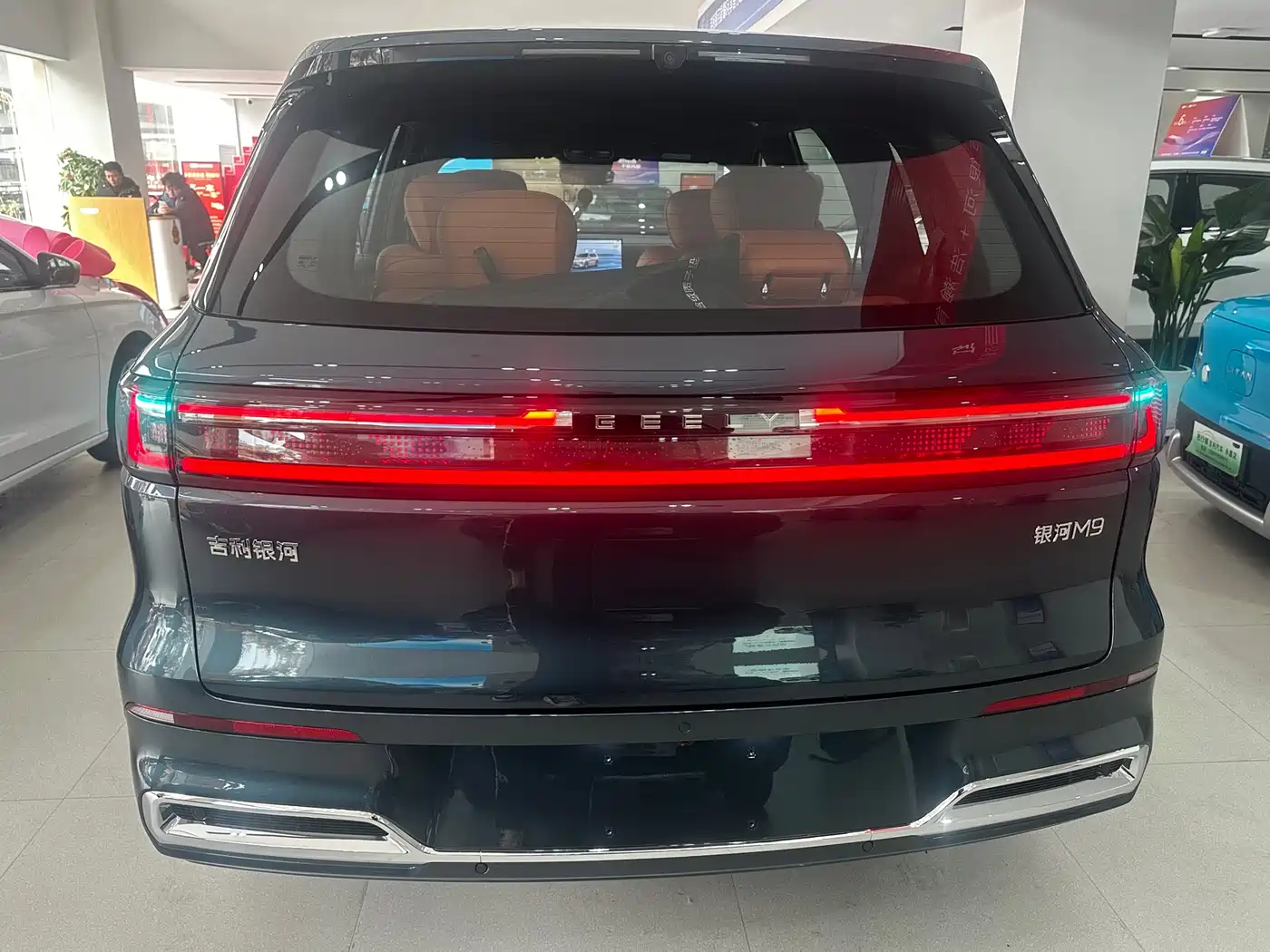 Geely Galaxy Galaxy M9 2025 230km 2WD Smart Edition фото 4