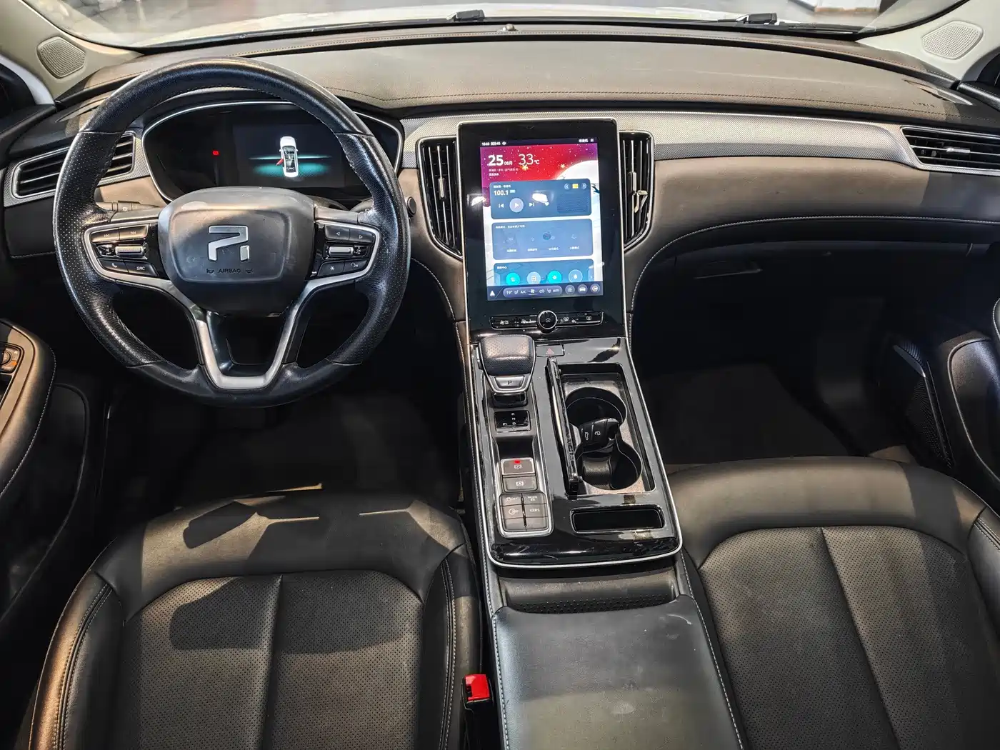2022 Roewe Feifan ER6