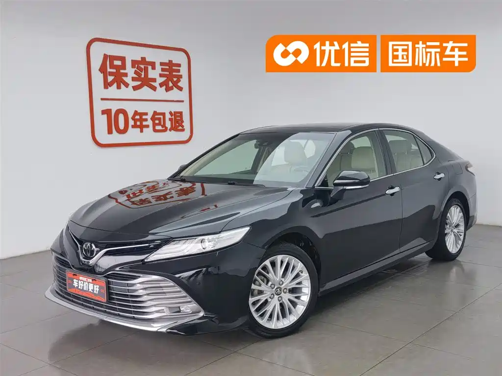 Toyota Camry 2018 2.5G Luxury Edition