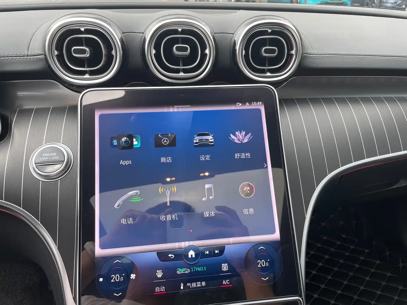 MERCEDES-BENZ C CLASS