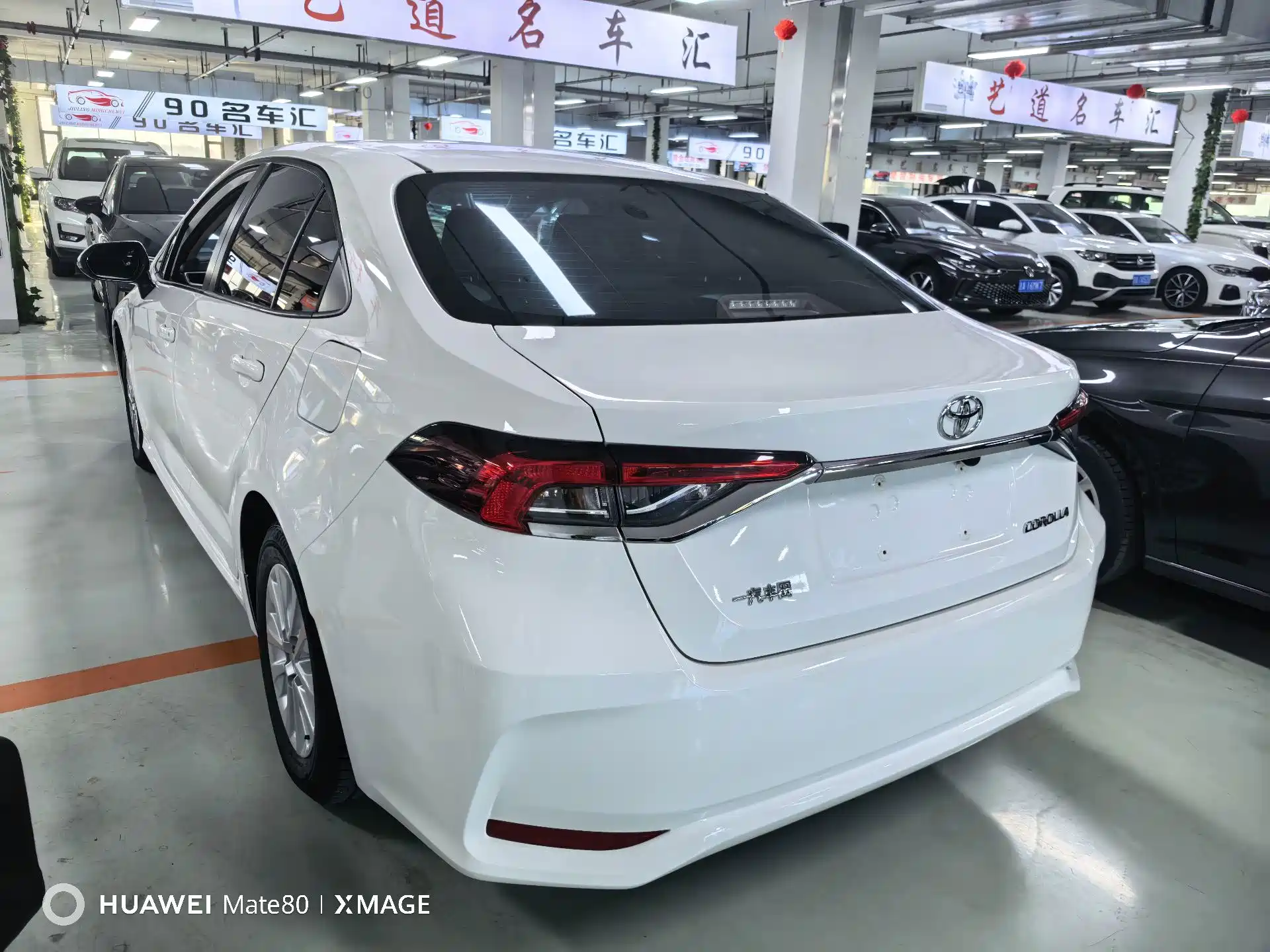 Фото 6 - Toyota Corolla