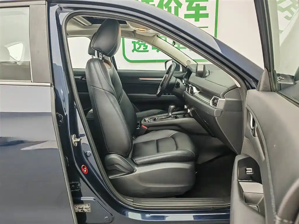 Mazda CX-5 2024 2.0L Automatic FWD Smart Premium фото 23