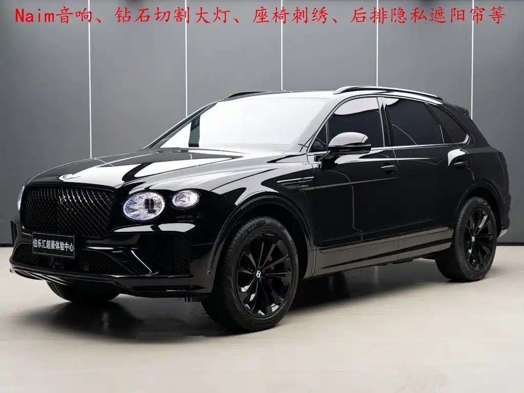 Bentley Bentayga 2024 2024 4.0T V8