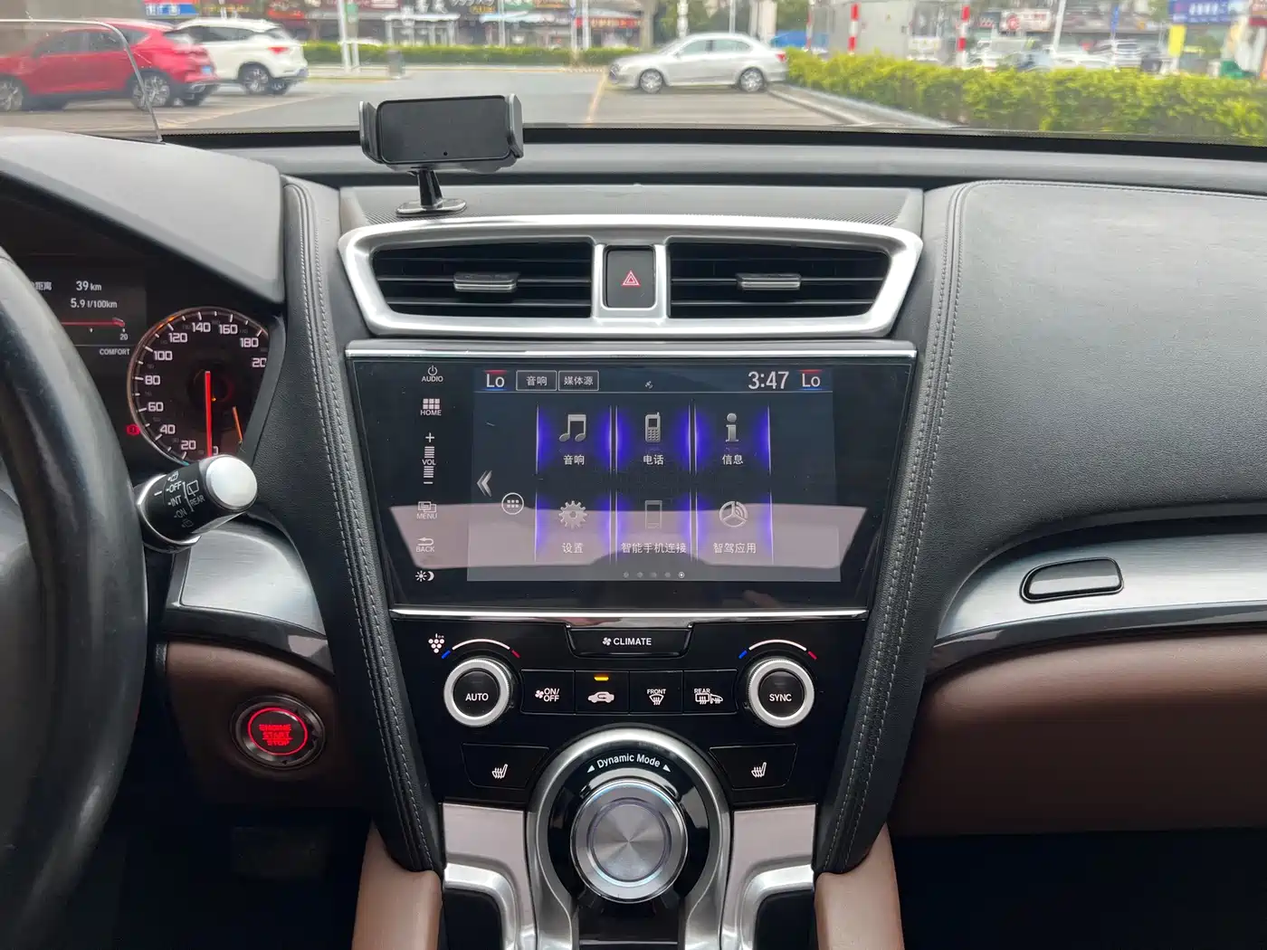 Acura CDX 2018 2016 1.5T 2WD Exclusive Edition